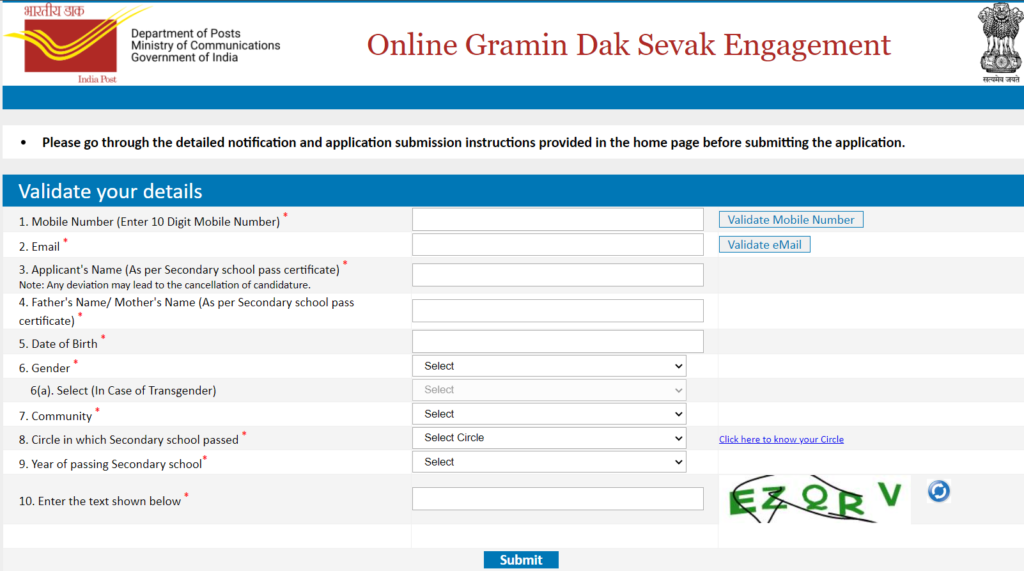 India Post GDS Recruitment 2024: